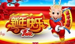 王者龙年动画爆料视频,探寻神秘龙族秘境，揭秘荣耀之战