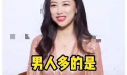 娱乐圈吃瓜爆料明星是谁,吃瓜爆料，揭秘那些被隐藏的明星真相