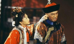 鹿鼎记2国语在线观看,笑傲江湖之韦小宝国语在线观看，重温经典喜剧传奇！