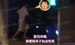 爆料日本娱乐公司,独家爆料背后的惊人内幕